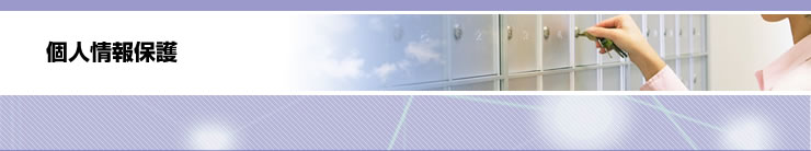 �l���ی�